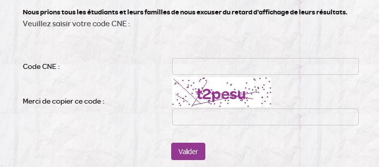 Les Résultats Bac 2025 au Maroc sur le site Bac inwi avec le CNE